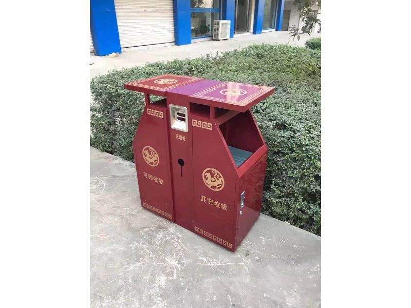 垃圾桶